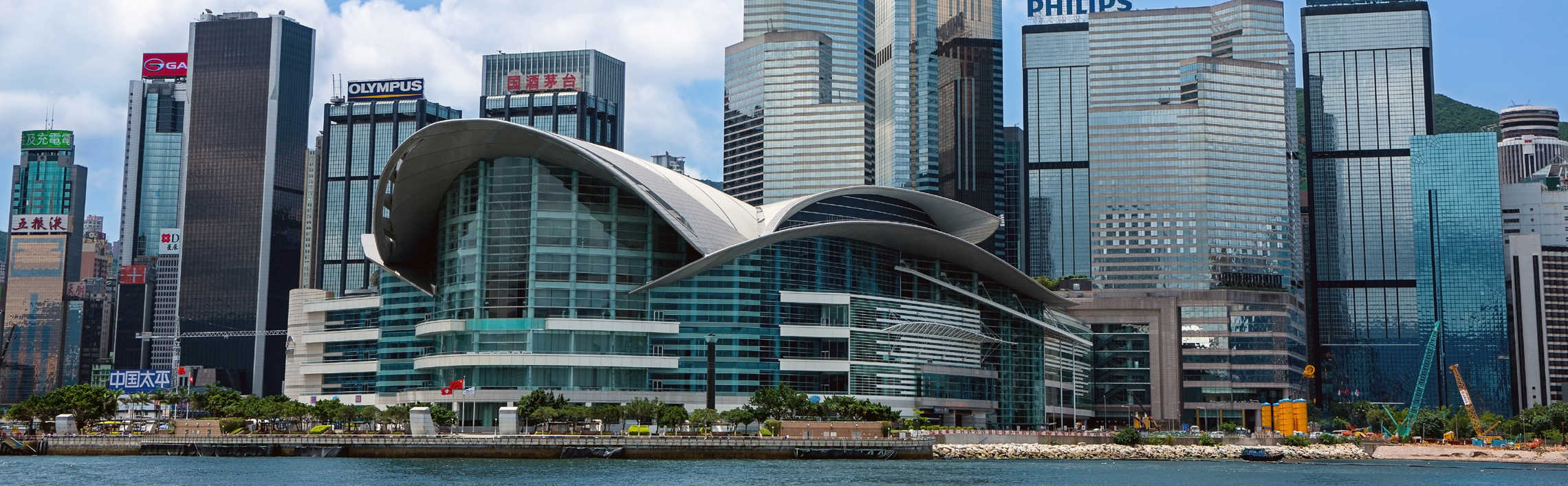 Cheng Yu Tung Management Institute in Hong Kong