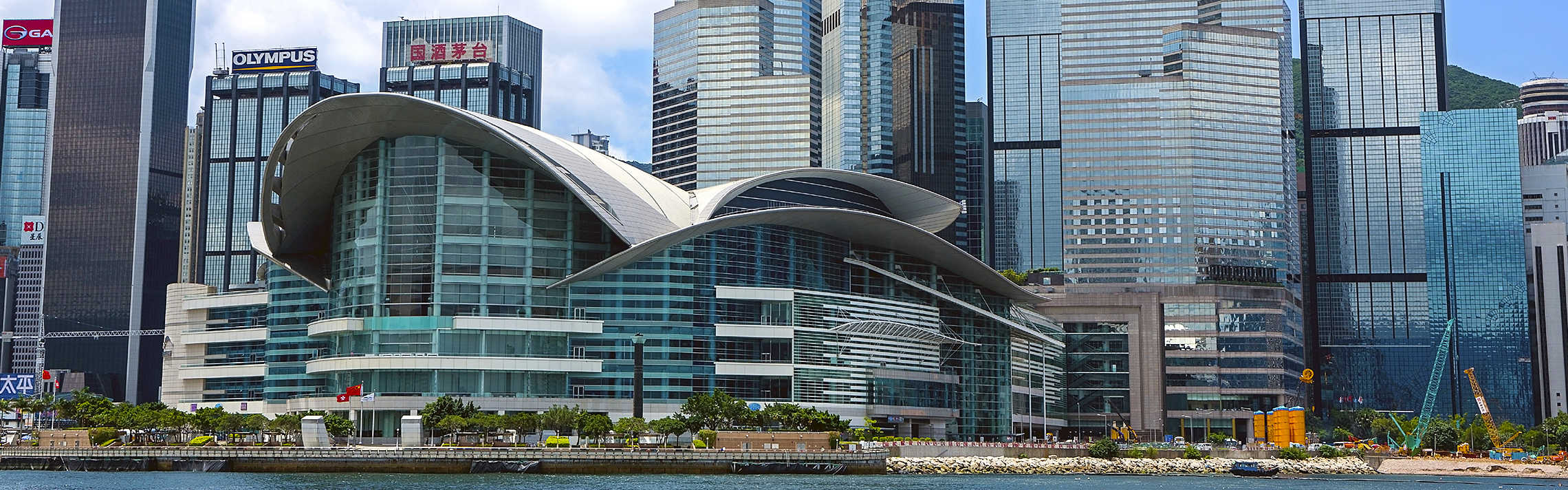 Hong Kong Convention Centre from Water